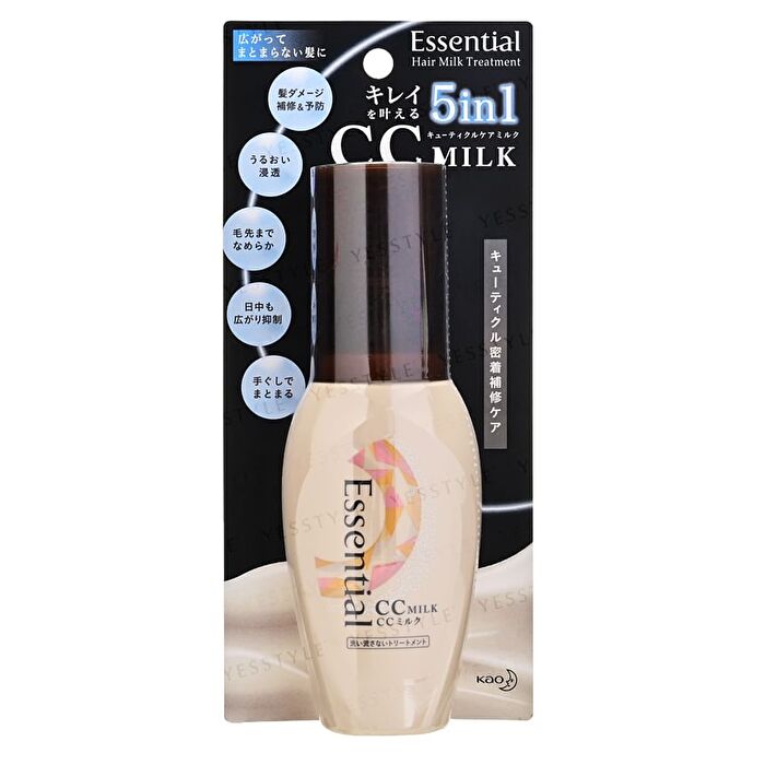 Essential CC Hair Milk Treatment - 100ml