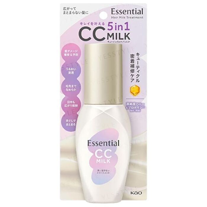 Essential CC Hair Milk Treatment - 100ml