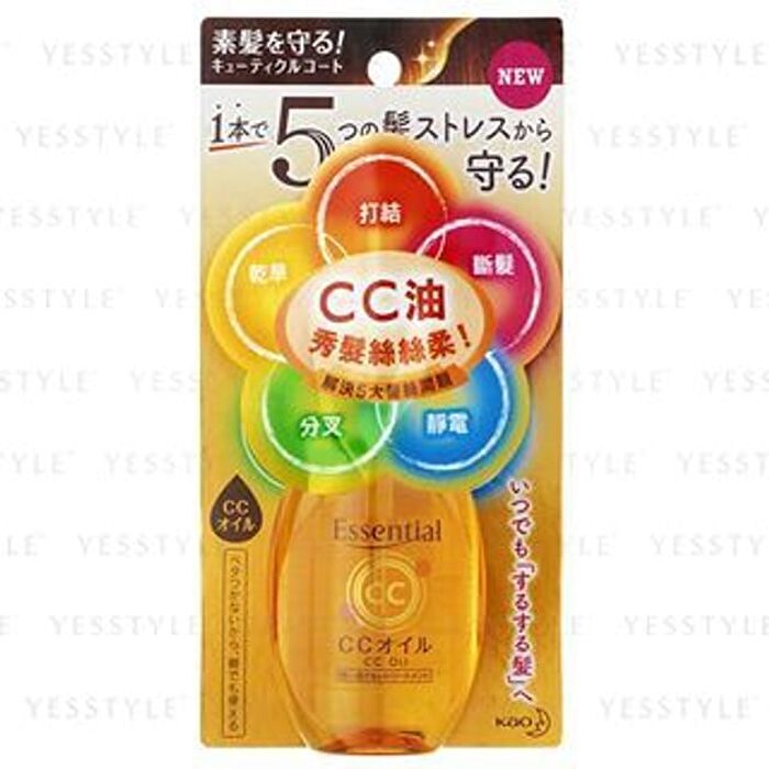 Essential Essential CC Oil - 60ml