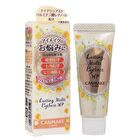 Canmake Lasting Multi Eye Base - 01 Frosty Clear