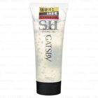 Gatsby Super Hard Styling Gel - 200g