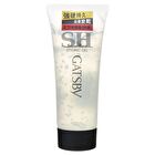 Gatsby Super Hard Styling Gel - 200g