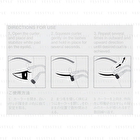 S Curler - 1 pc
