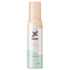 Liese Straight Style Blow Dry Mist - 150ml