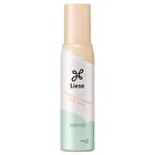 Liese Straight Style Blow Dry Mist - 150ml