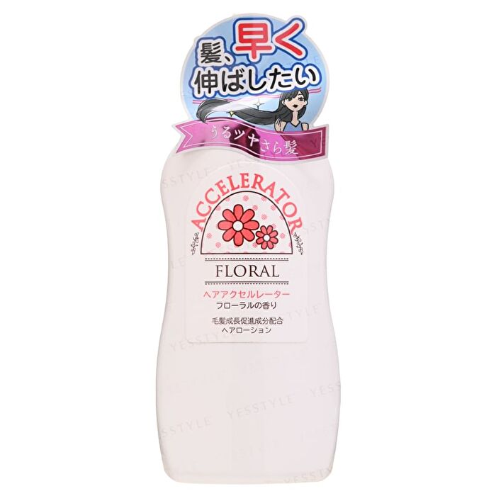 Kaminomoto Girl Hair Accelerator Floral - 150ml