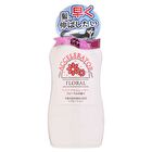 Kaminomoto Girl Hair Accelerator Floral - 150ml