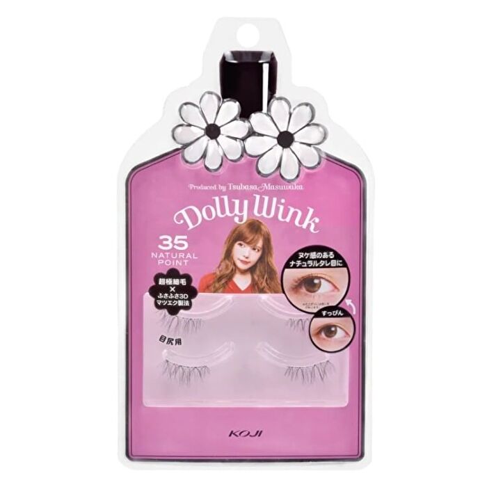 Dolly Wink Eyelash - 21 Secret Girl - 2 pairs