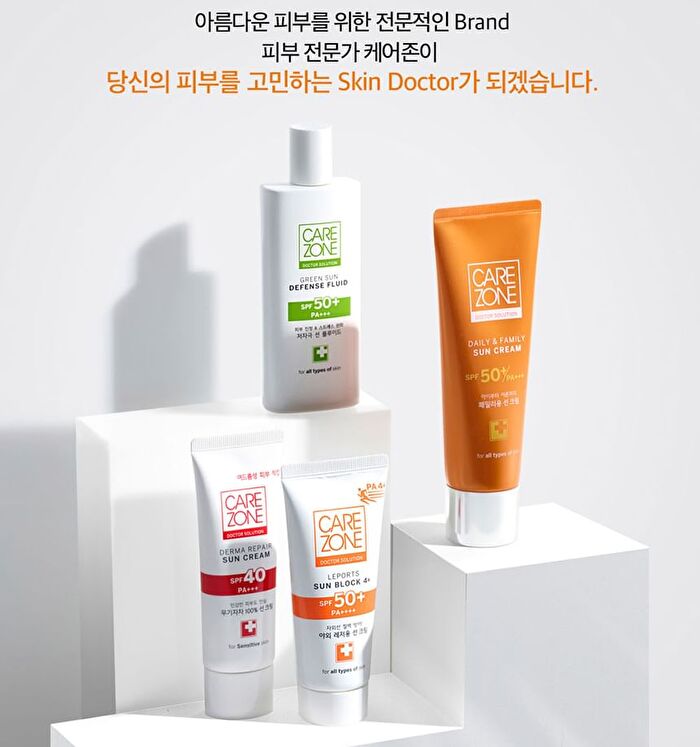 Carezone Daily & Family Sun Cream - 80ml