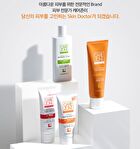 Carezone Daily & Family Sun Cream - 80ml