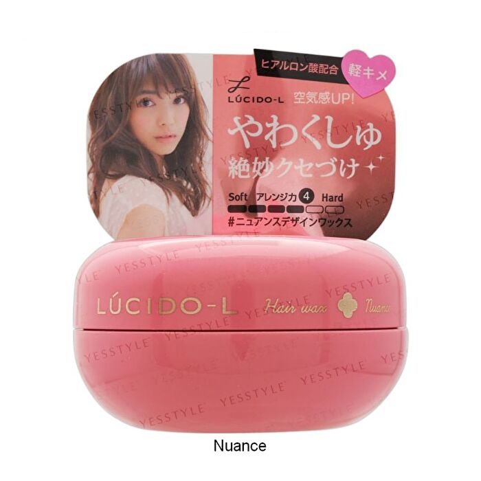 Lucido-L Hair Wax - Volume - 20g