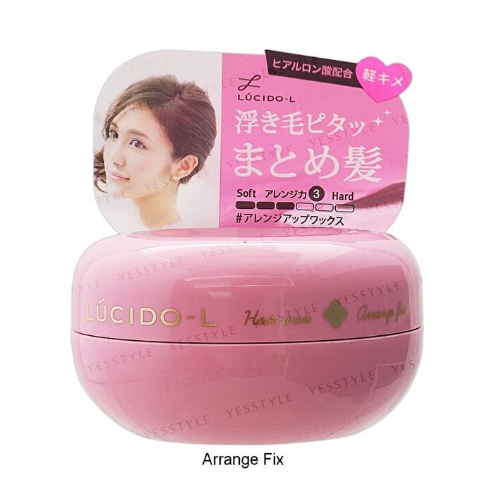 Lucido-L Hair Wax - Volume - 20g