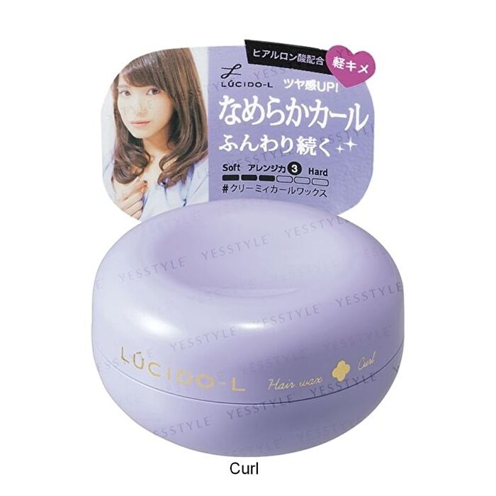 Lucido-L Hair Wax - Volume - 20g