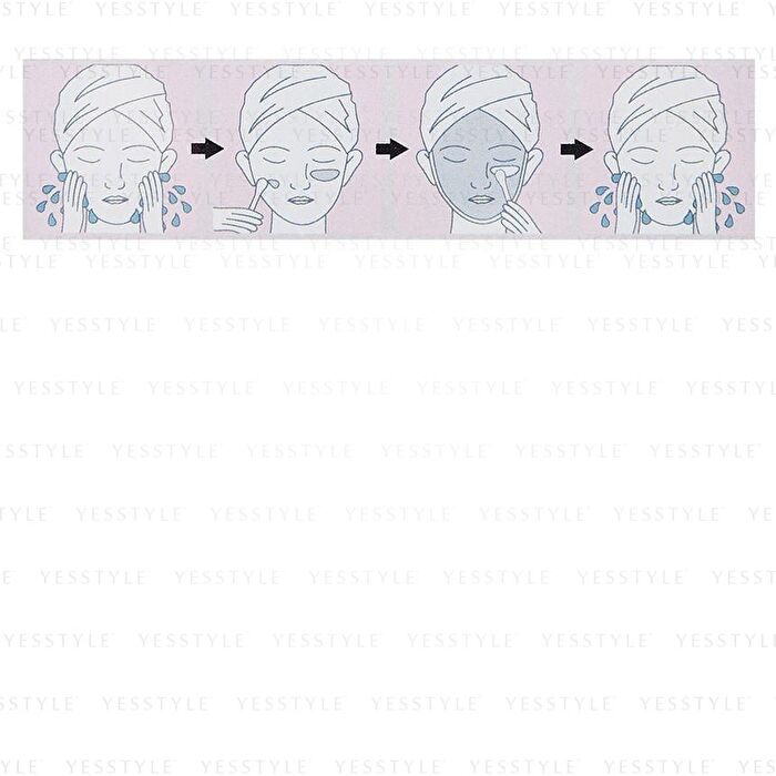 Jelly Mask - Lavender Extract Soothing - 250ml