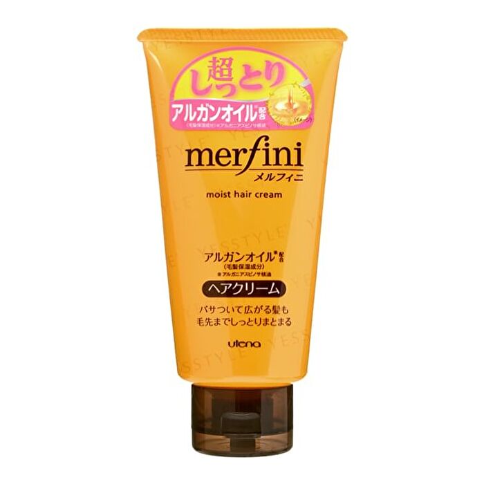 Merfini Moist Hair Cream - 150g