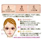 Color Mixing Concealer SPF 50+ PA++++ - 02 Natural Beige