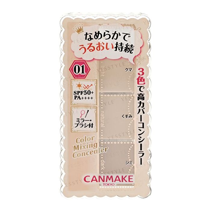Color Mixing Concealer SPF 50+ PA++++ - 02 Natural Beige