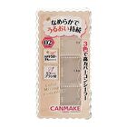 Color Mixing Concealer SPF 50+ PA++++ - 02 Natural Beige
