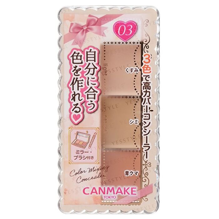Color Mixing Concealer SPF 50+ PA++++ - 02 Natural Beige