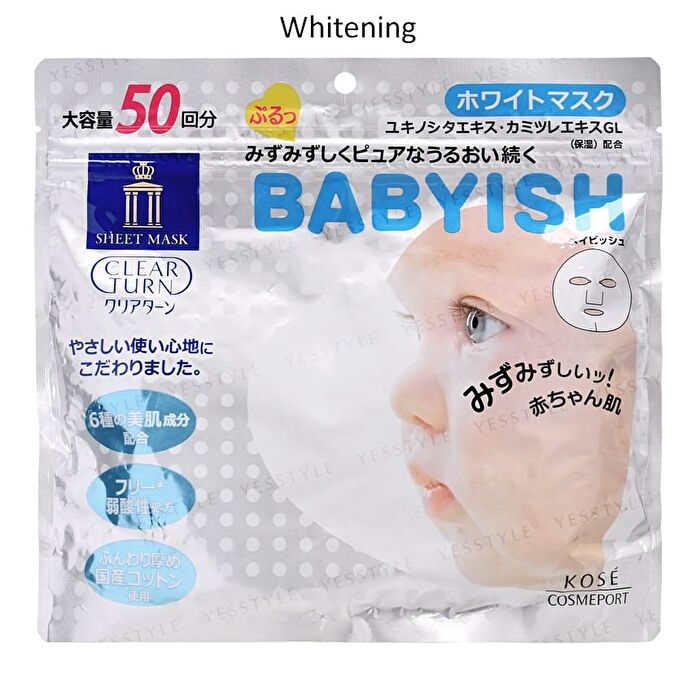 Clear Turn Babyish Mask - Moisturizing - 7 pcs
