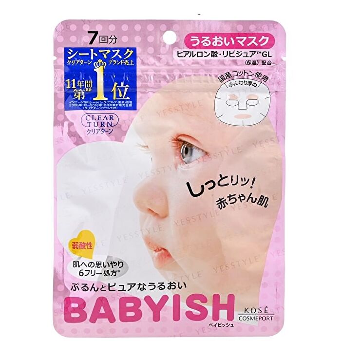 Clear Turn Babyish Mask - Moisturizing - 7 pcs