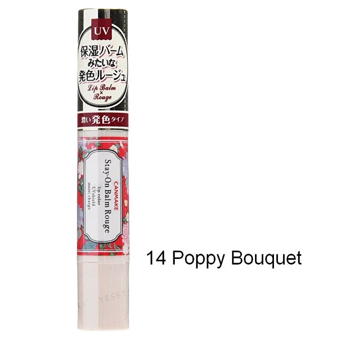 Canmake Stay-On Balm Rouge SPF 11 PA+ - 09 Masquerade Bud
