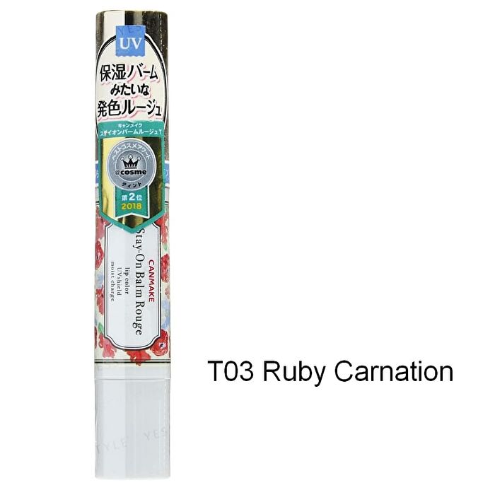 Canmake Stay-On Balm Rouge SPF 11 PA+ - 09 Masquerade Bud
