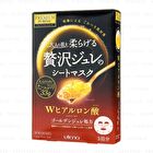 Premium Puresa Golden Jelly Mask - Collagen - 3 pcs