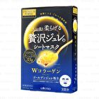 Premium Puresa Golden Jelly Mask - Collagen - 3 pcs