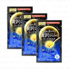 Premium Puresa Golden Jelly Mask - Collagen - 3 pcs