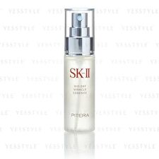 SK-II Mid-Day Miracle Essence - 50ml