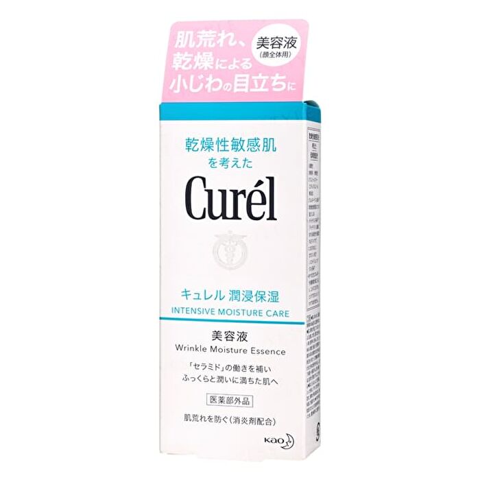 Curel Intensive Moisture Care Wrinkle Moisture Essence - 40g