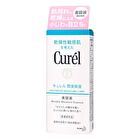 Curel Intensive Moisture Care Wrinkle Moisture Essence - 40g