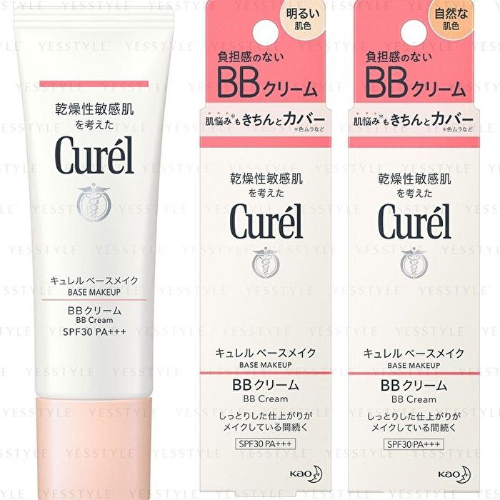 Curel Base Makeup BB Cream SPF 30 PA+++ - Light
