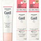 Curel Base Makeup BB Cream SPF 30 PA+++ - Light