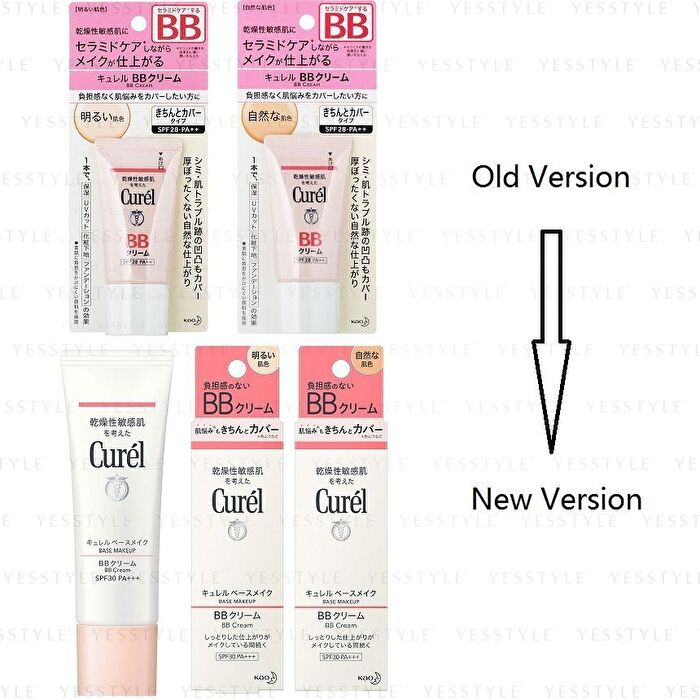 Curel Base Makeup BB Cream SPF 30 PA+++ - Light