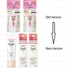 Curel Base Makeup BB Cream SPF 30 PA+++ - Light