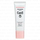 Curel Base Makeup BB Cream SPF 30 PA+++ - Light