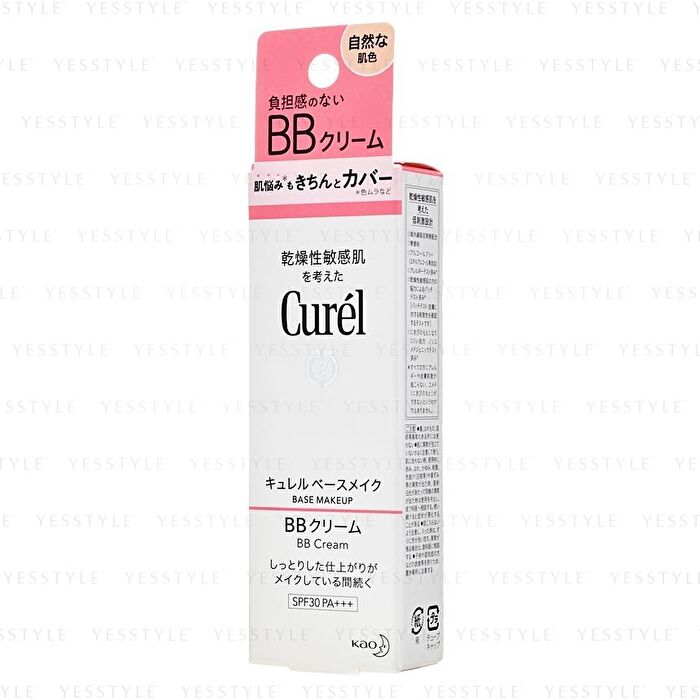 Curel Base Makeup BB Cream SPF 30 PA+++ - Light
