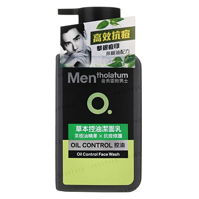Rohto Mentholatum Men OC Oil Control Face Wash - 150ml