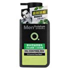 Rohto Mentholatum Men OC Oil Control Face Wash - 150ml