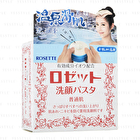 Cleansing Paste For Normal Skin - 90g