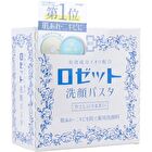 Cleansing Paste For Dry Skin - 90g