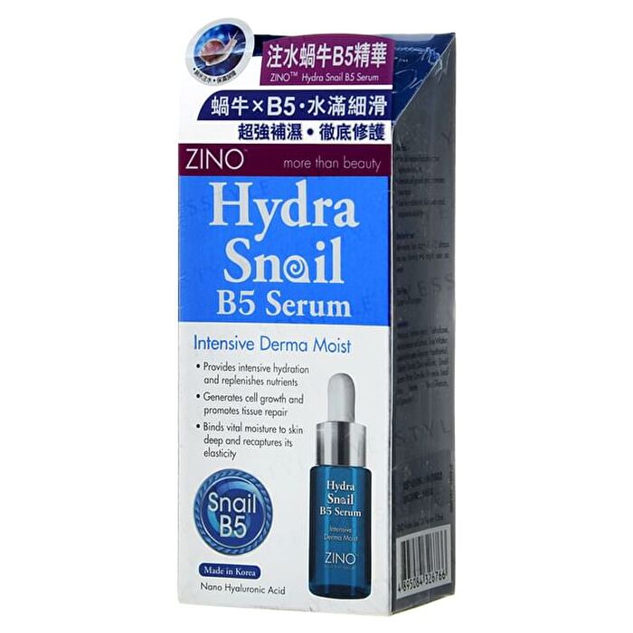 Hydra Snail B5 Serum - 15ml