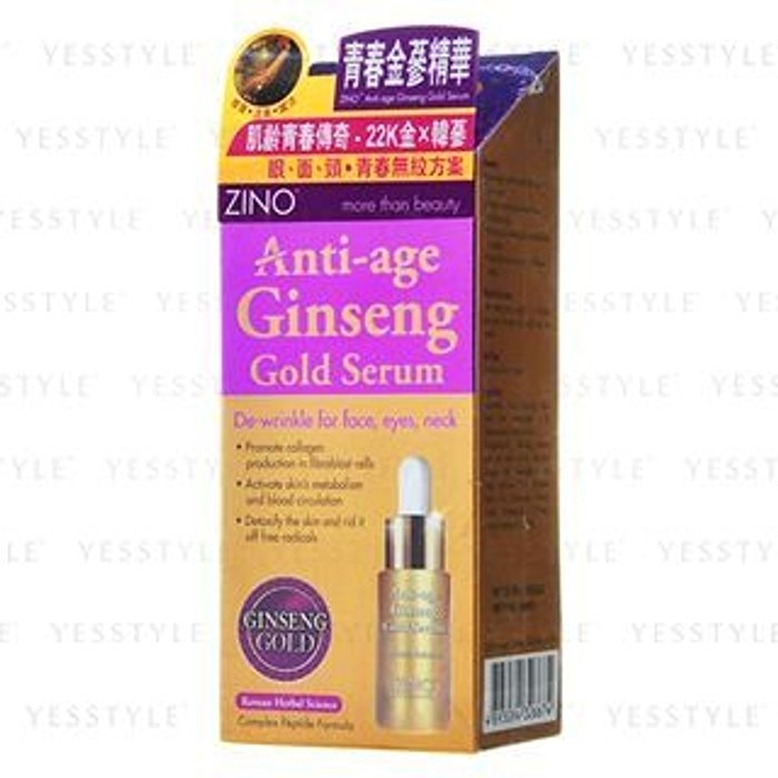 Anti-Age Ginseng Gold Serum - 15ml