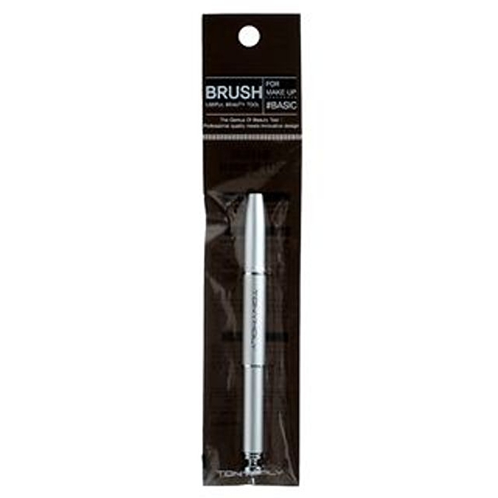 Easy Lip Brush - 1 pc
