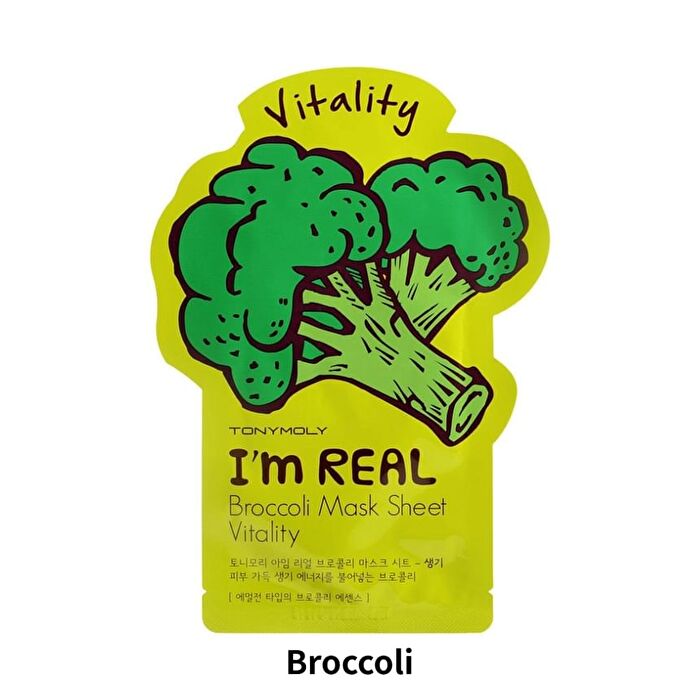 I\'m Real Mask Sheet 1pc - Aloe