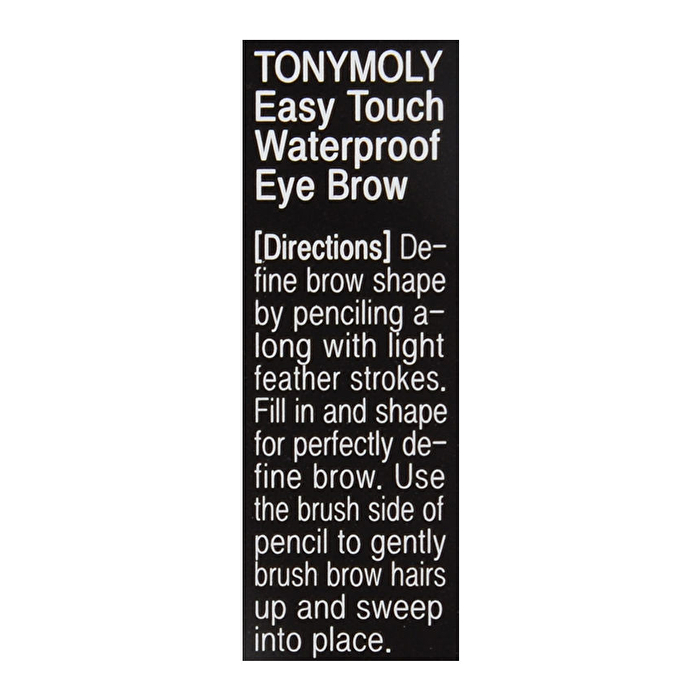 Easy Touch Waterproof Eyebrow (3 Colors) - No.2 Black Brown