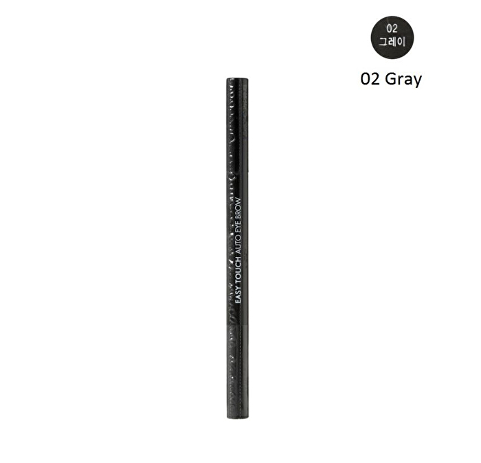 Easy Touch Auto Eyebrow (5 Colors) - #05 Brown