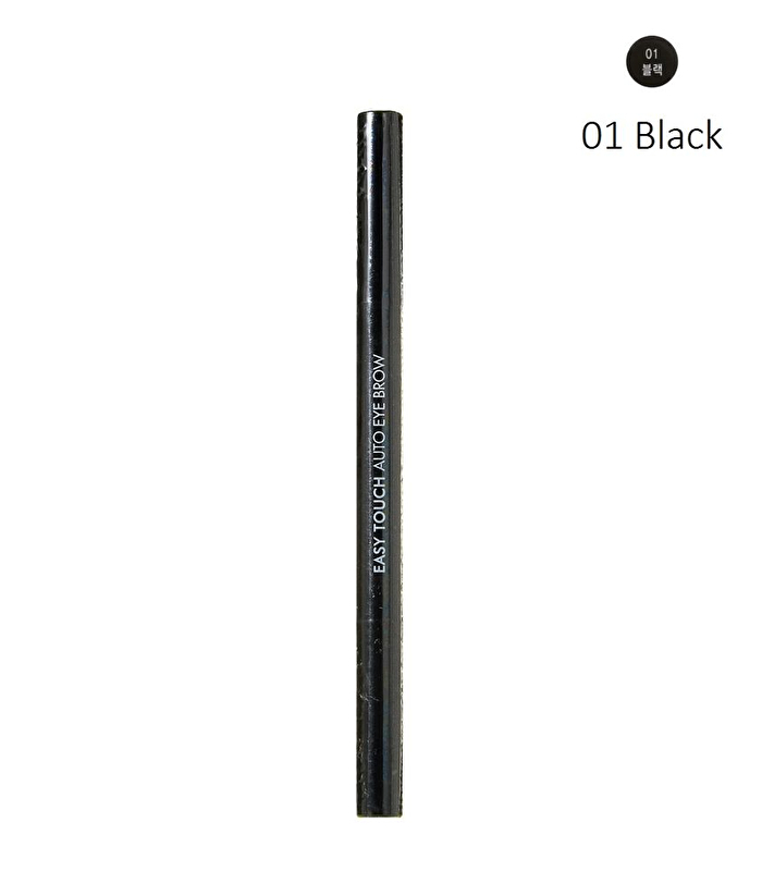 Easy Touch Auto Eyebrow (5 Colors) - #03 Dark Brown